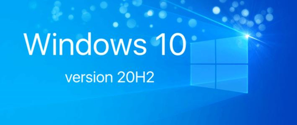 Win10 20H2 KB4598242补丁