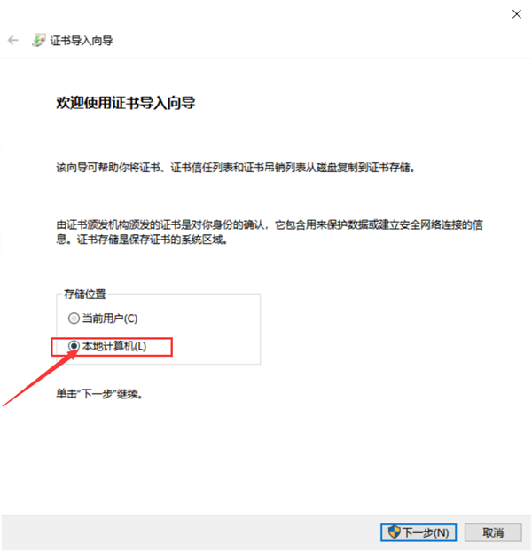 安装.Net Framework 4.7失败提示