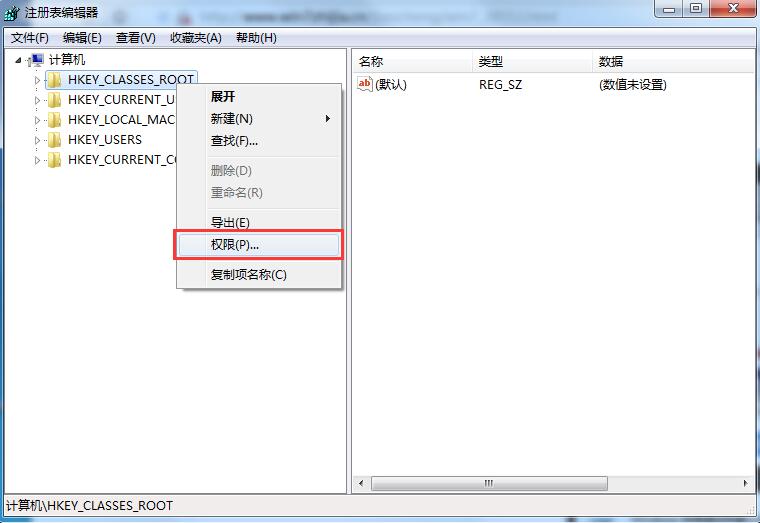 win7注册表修改权限提示拒绝访问