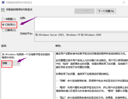 英伟达GTX1650显卡驱动