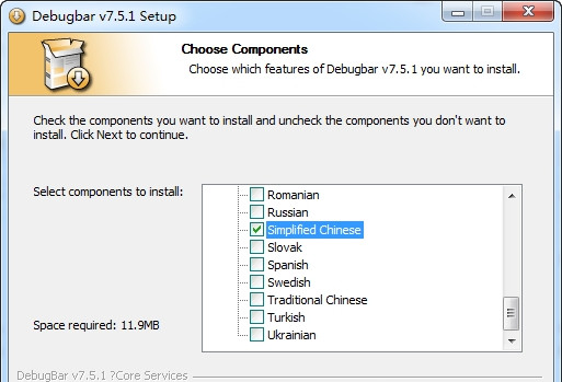 DebugBar