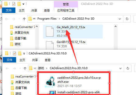 CADdirect