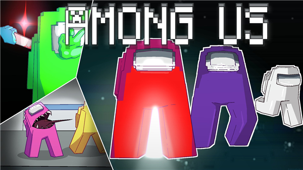 我的世界AmongUs版MOD