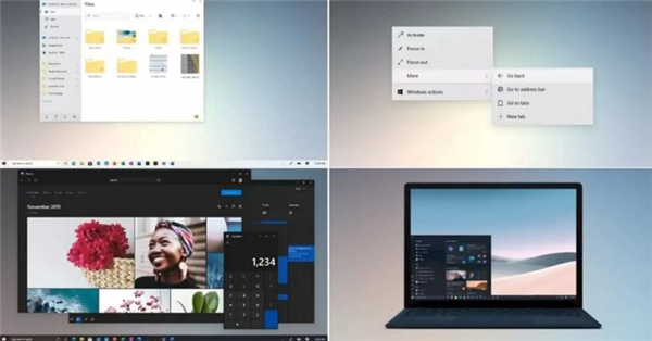 下一代 Win10”将不可思议