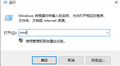 Win10电脑没有WLAN选项要怎么解决呢?