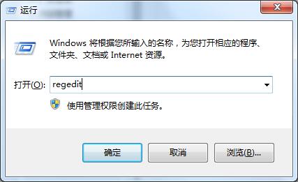 电脑桌面上有两个IE图标