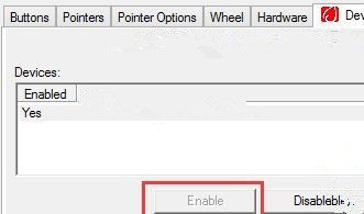 电脑开机后鼠标光标不见了怎么办?电脑
