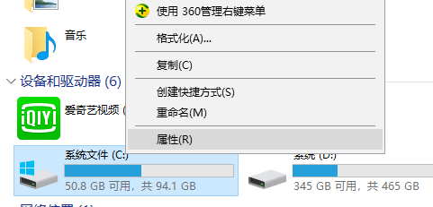 进程太多了怎么优化？