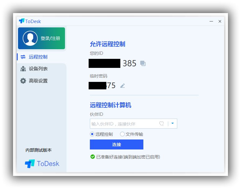 ToDesk