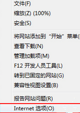 出现了运行时间错误,是否进行调试