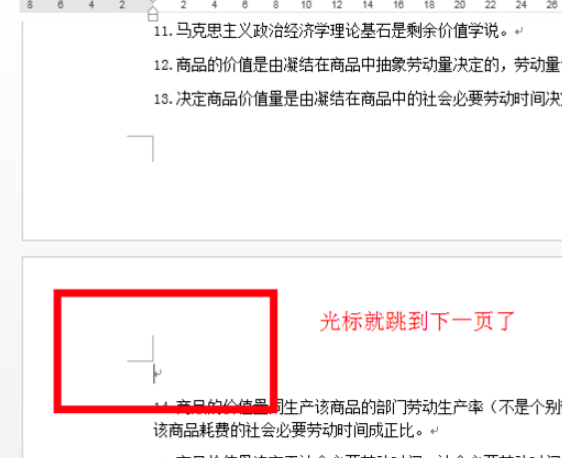 Office 2016