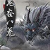 http://xitongzhijia.mg188.cn/lib/img4/allimg/210402/118-2104021440030.png