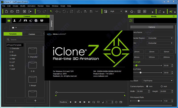 Reallusion iClone Pro