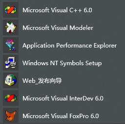 Visual C++