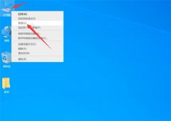 电脑麦克风没声音怎么办？电脑麦克风没声音怎么设置？