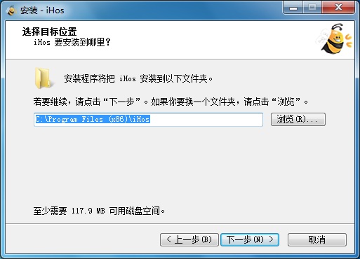 iHos经纪人平台