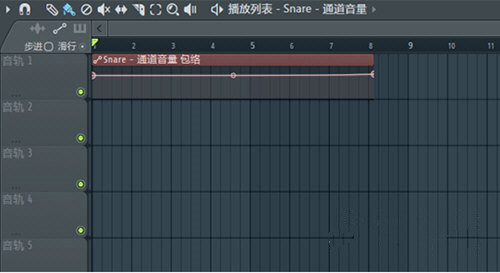 FL Studio 20汉化包