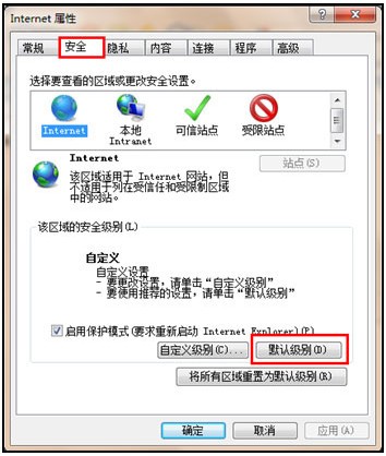 搜狐影音PC版