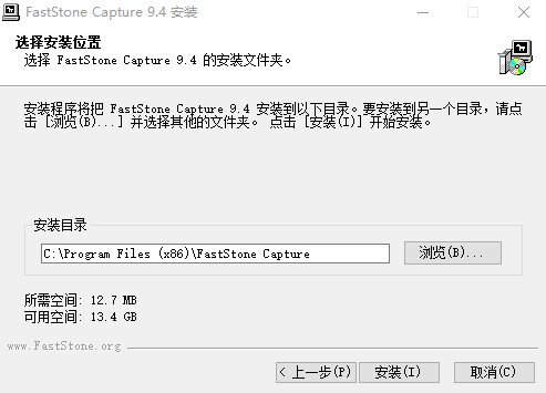 Faststone Capture