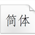 http://xitongzhijia.mg188.cn/lib/img4/allimg/210507/119-21050F935340.png