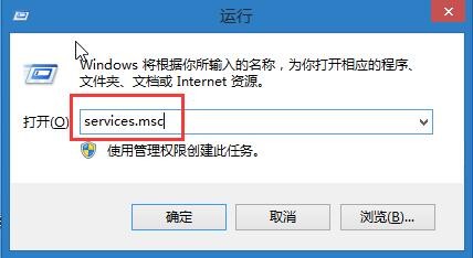 pniopcac.exe应用程序错误