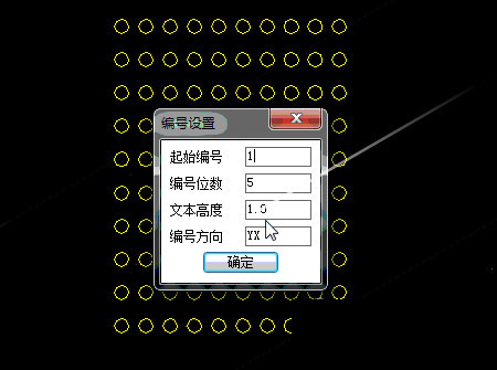 小懒人CAD插件