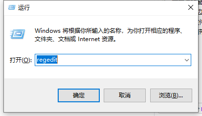 电脑中的隐藏视频怎么查找?