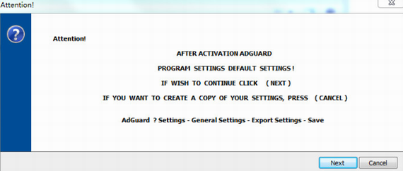 Adguard Premium