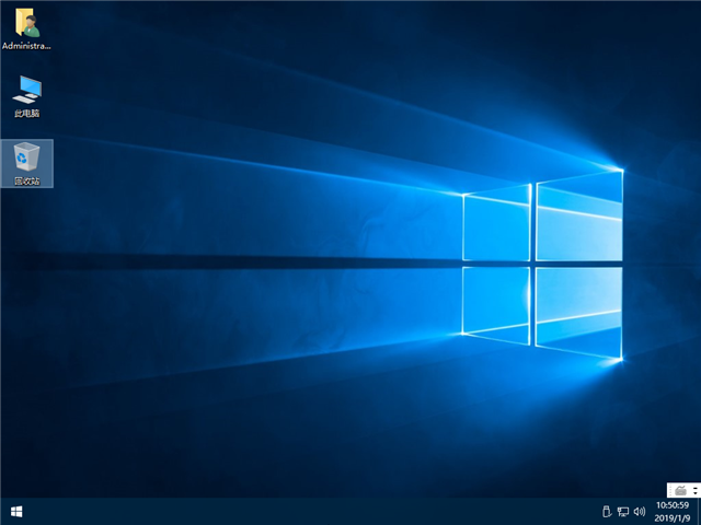 Windows10 21H1 家庭中文版64位 V2021