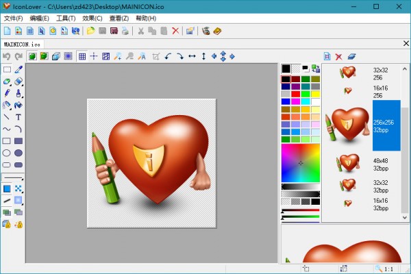 IconLover