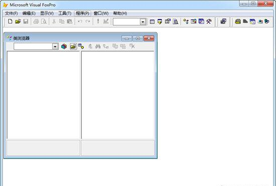 Visual FoxPro