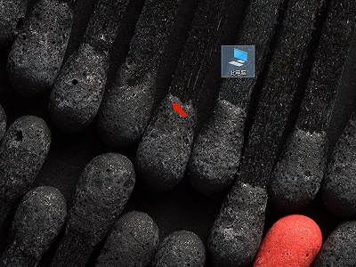 Win10系统有哪些关闭程序快捷键?