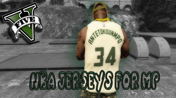 GTA5NBA球衣MOD