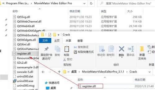 MovieMator Video Editor Pro