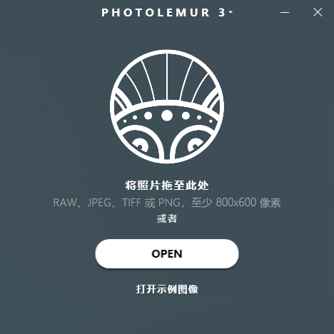 Photolemur3