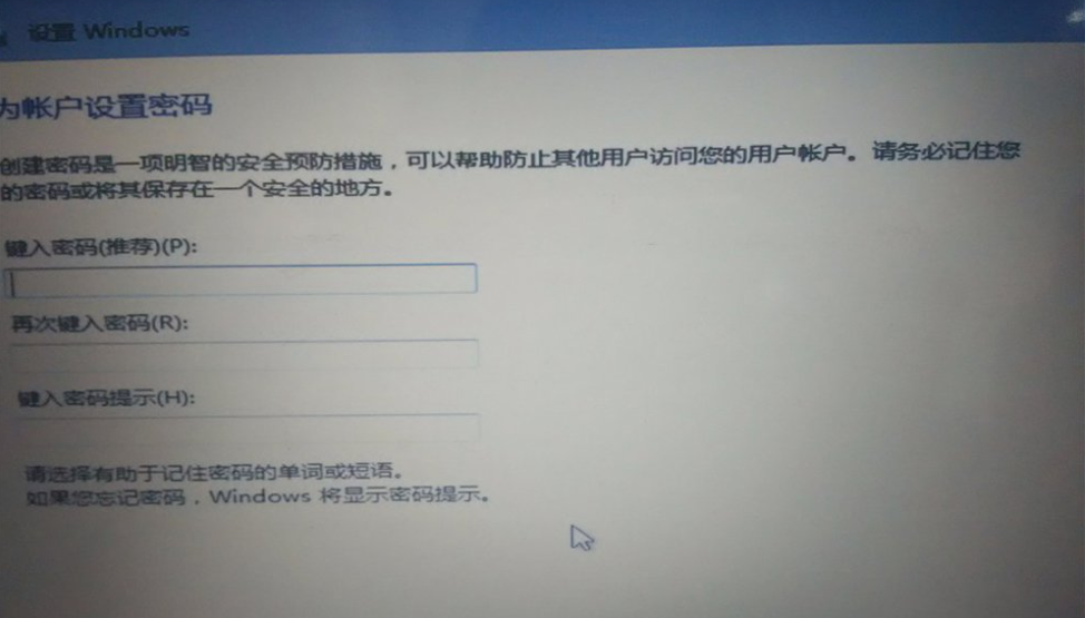 Win10电脑怎么装Win10和win7双系统？