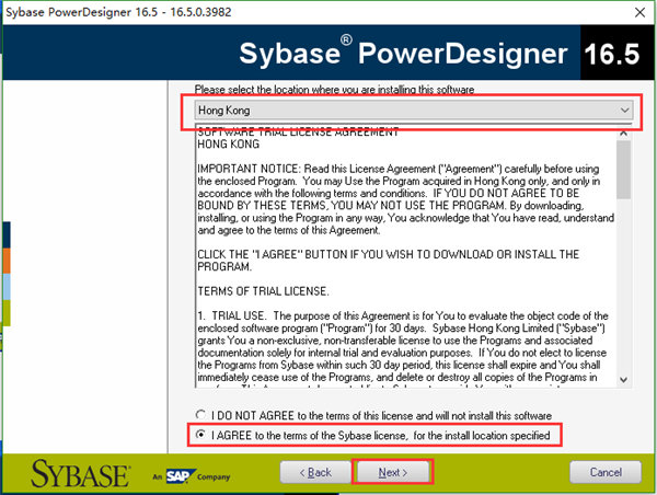 PowerDesigner