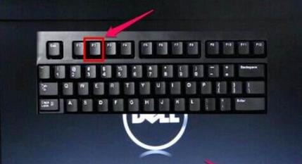0x0000007b蓝屏代码是什么意思?