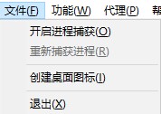 信易达挂机宝
