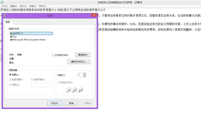 DoPDF