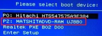 怎么使用光盘安装win7系统?
