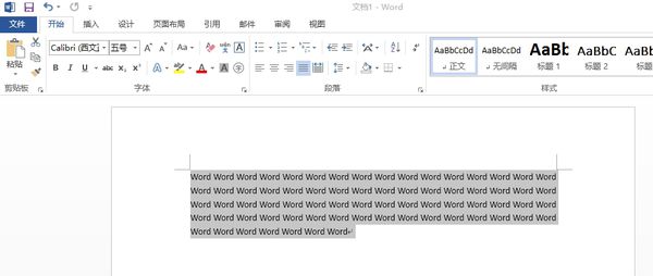 Word文档左右两端对齐怎么调整设置?