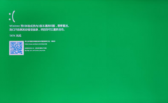 Win11绿屏重启怎么办？升级Win11绿屏重启的解决方法