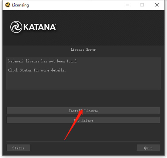 The Foundry Katana