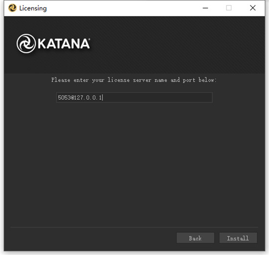 The Foundry Katana
