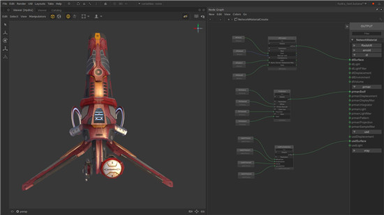 The Foundry Katana