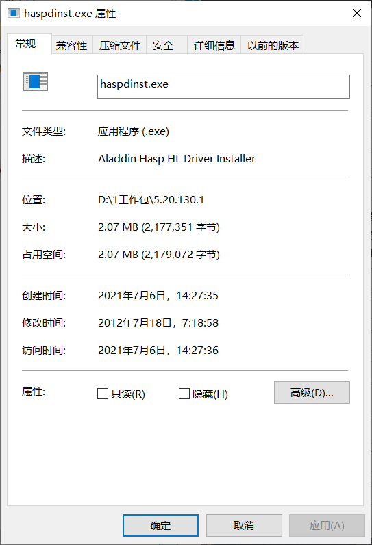 haspdinst.exe