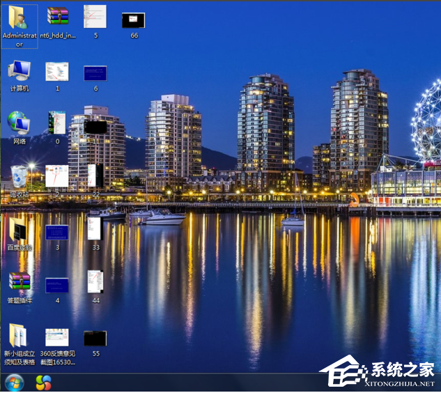 Win7系统重装后一直显示是盗版怎么办?