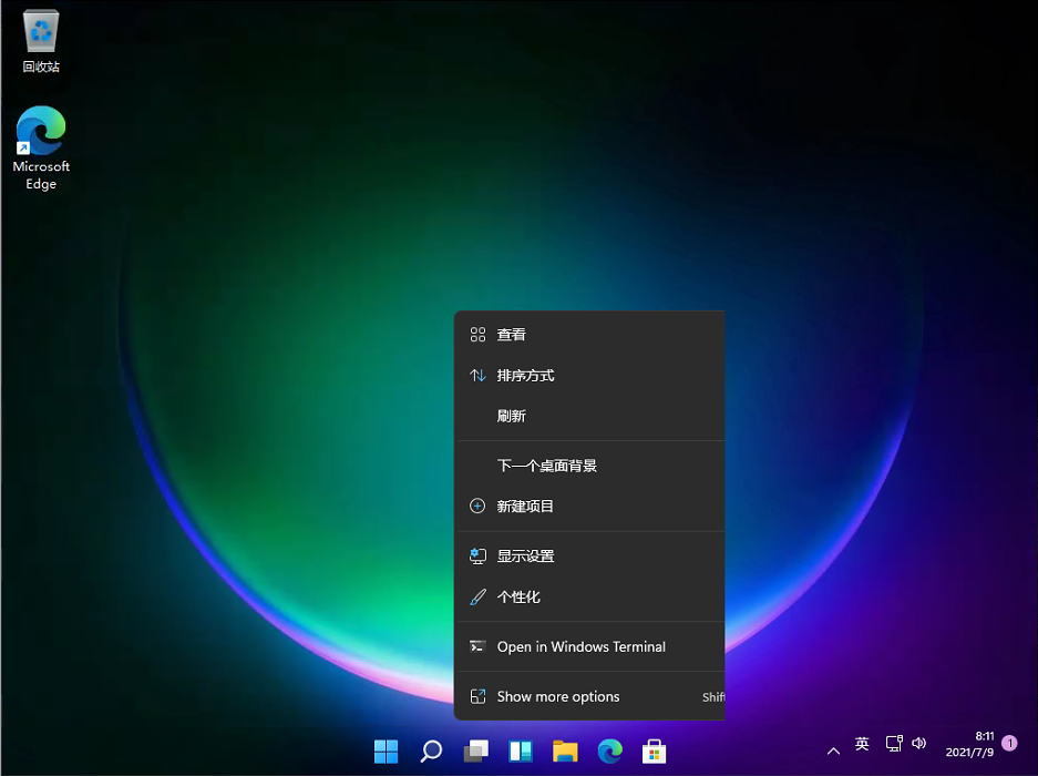 老机专用Win11系统镜像 V2022