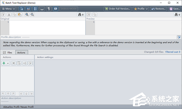 Gillmeister Batch Text Replacer